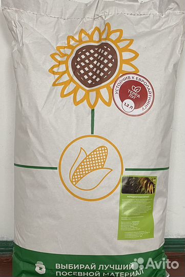 Семена подсолнечника меридиан ими