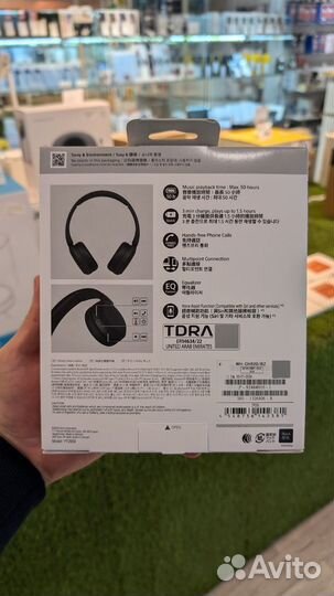 Беспроводные наушники sony WH-CH520(4 цвета)