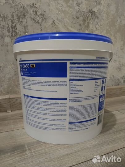 Base pasta шпатлевка готовая полимерная