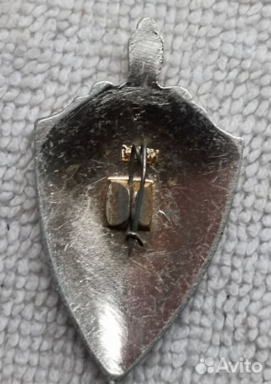 Знак. шифровальная криптографическая служба кгб сс