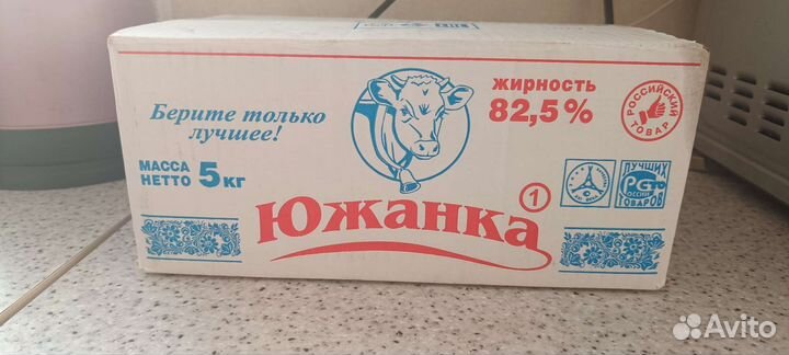 Масло 82.5 сыр, сметана