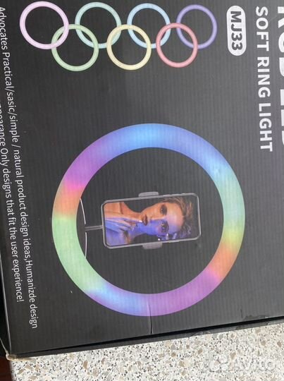 Кольцевая лампа со штативом 33см