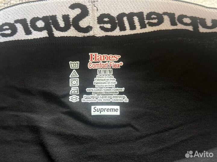 Трусы supreme boxers черные