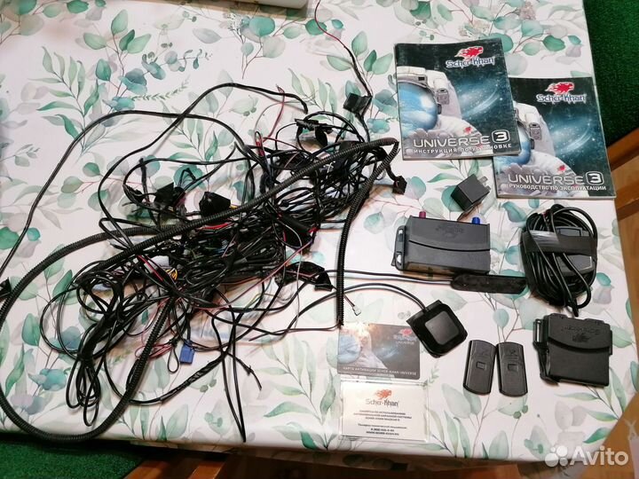 Сигнализация Scher-Khan Universe 3