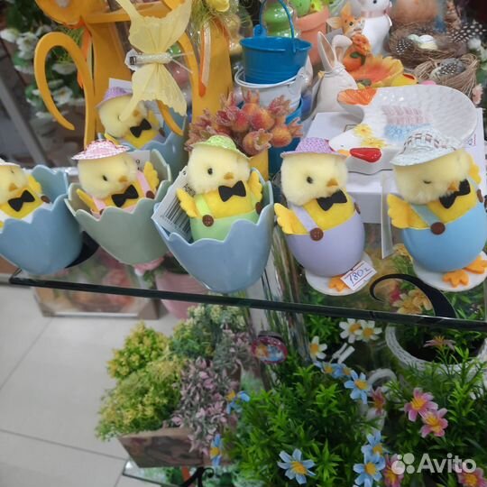 Блюдо пасхальное новое