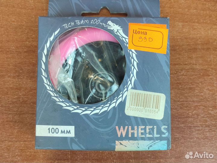 Колесо 100мм для трюкового самоката
