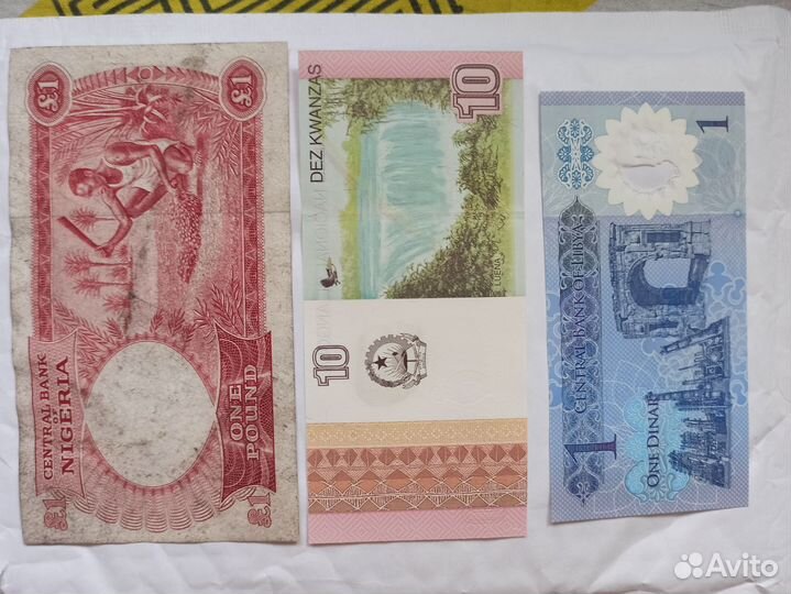 Банкноты Африка