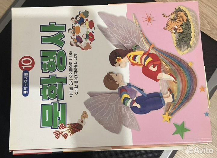 Бумага для квиллинга корейского производителя