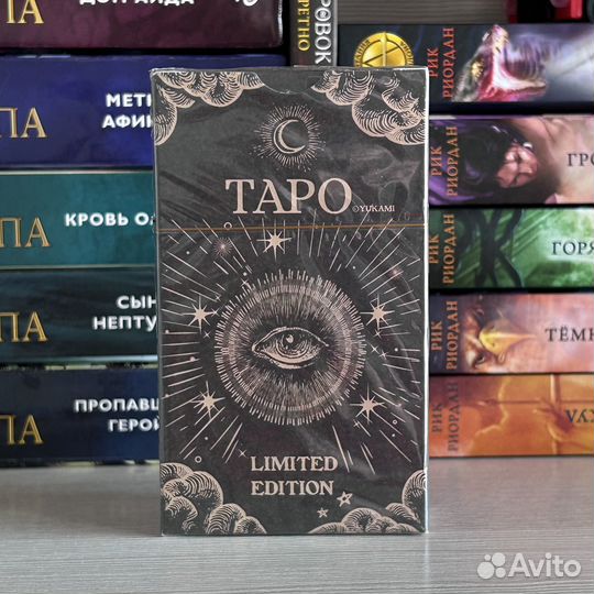 Карты Таро Taro