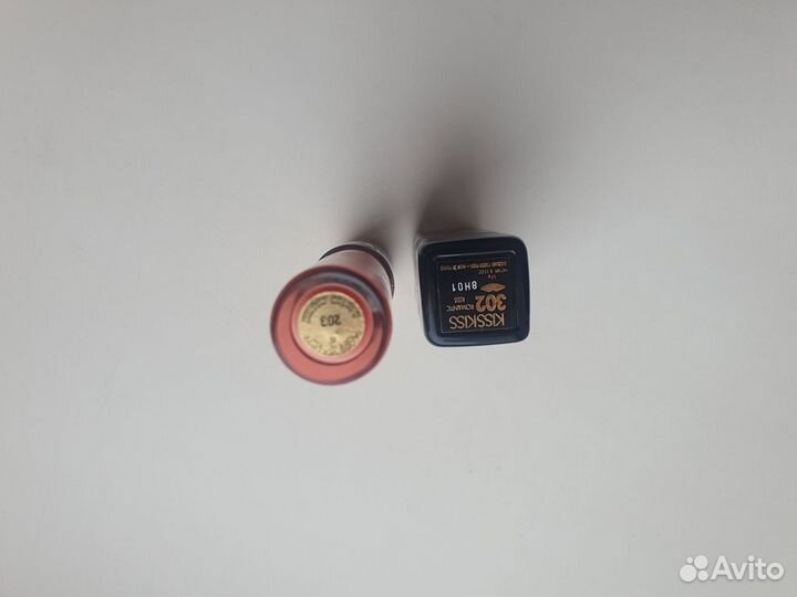 Помада нюд Guerlain YSL