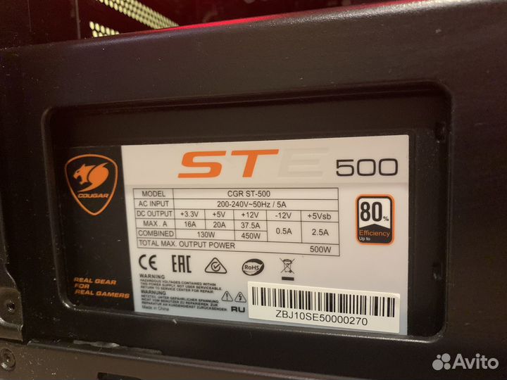 Игровой пк Ryzen 5