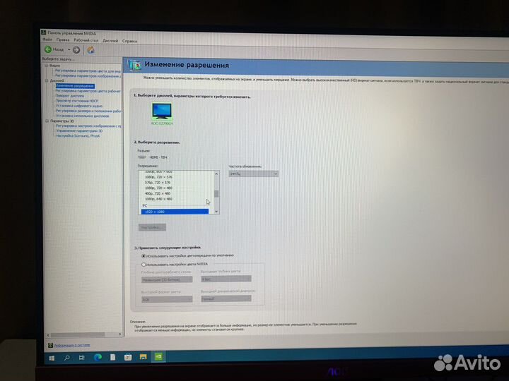 Игровой пк на nvidia rtx 2060