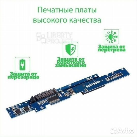 Аккумулятор для ноутбуков Asus A32-K53