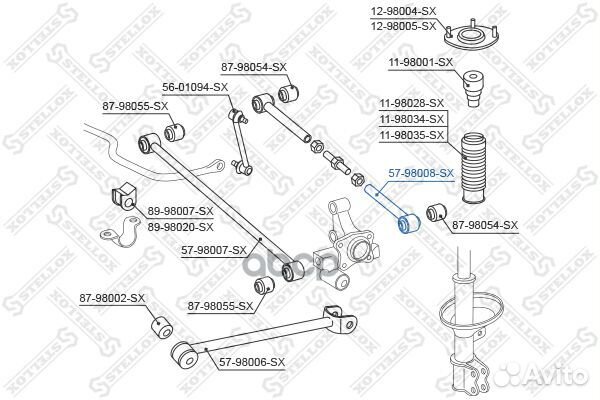 57-98008-SX рычаг задней подвески задний Toyot