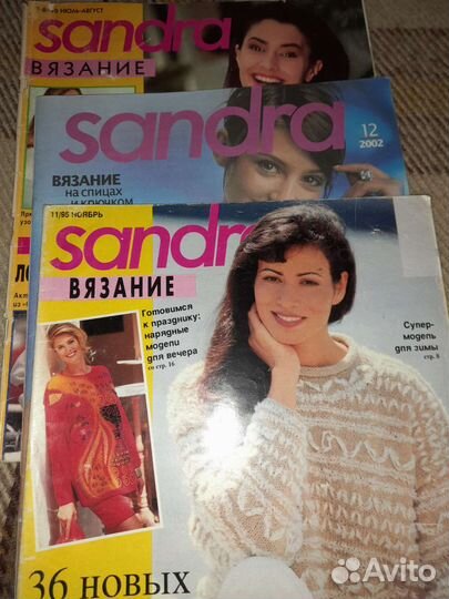 Журналы по вязанию