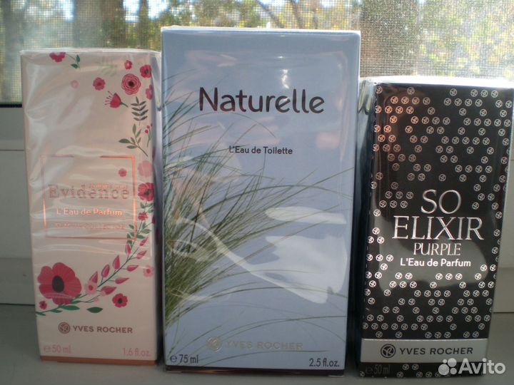 Французкий парфюм от ив роше