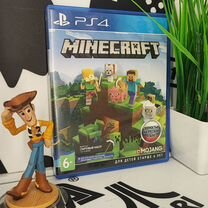 Minecraft (PS4) Б/У