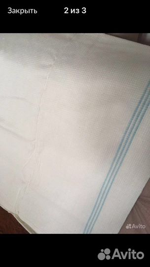 Ткань вафельная на полотенца