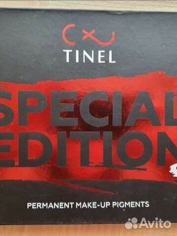 Пигменты для перманентного макияжа