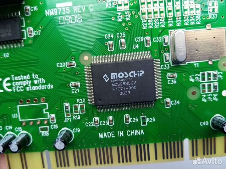 Контролер 2COM PCI LPT Espada FG-pio9835l б/у