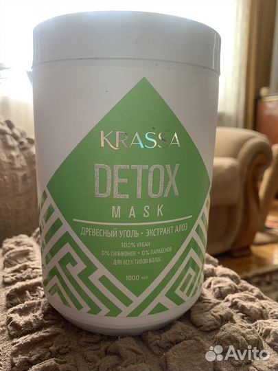 Маска для волос