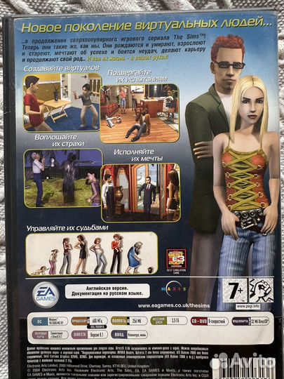 Компьютерная игра Sims 2