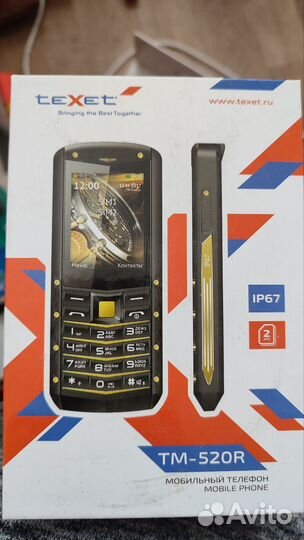 teXet TM-520R