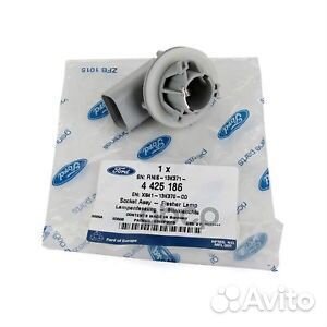 Патрон лампы 4425186 ford