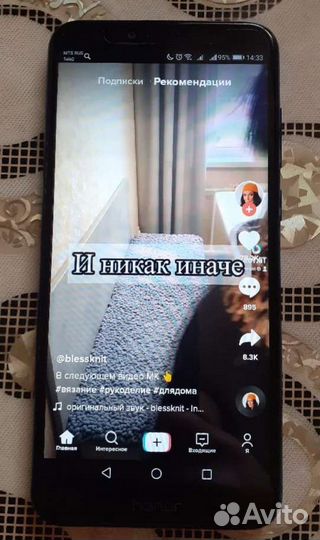 HONOR 7A Pro, 2/16 ГБ