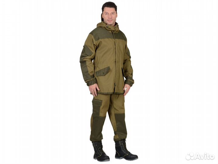 Костюм горка