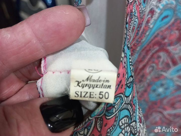 Платье женское 48 50 бу