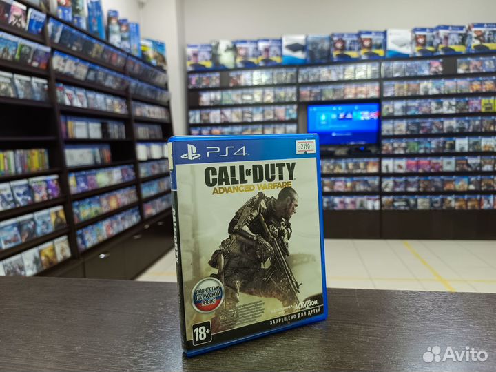Call of duty Advanced Warfare Ps4