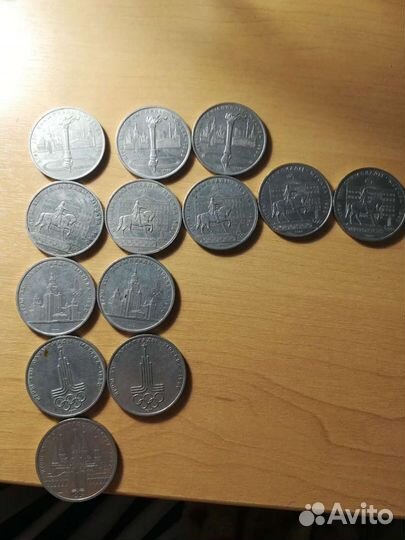 Монеты олимпиада 80