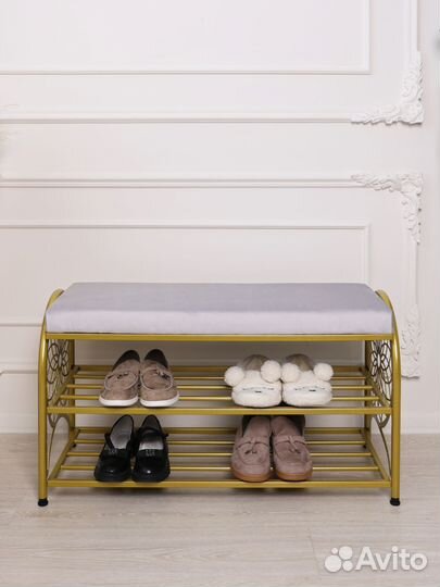 Обувница