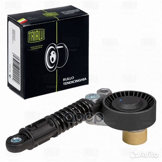 Ролик приводного ремня (с натяж. мех.) CM 5148