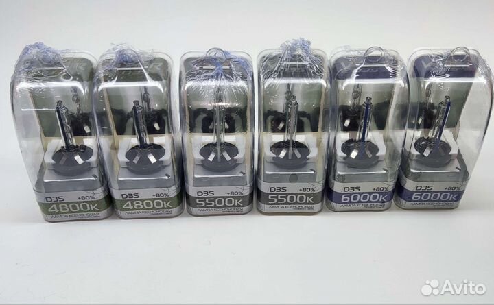 Лампы ксенон D цоколи. Штатные лампы