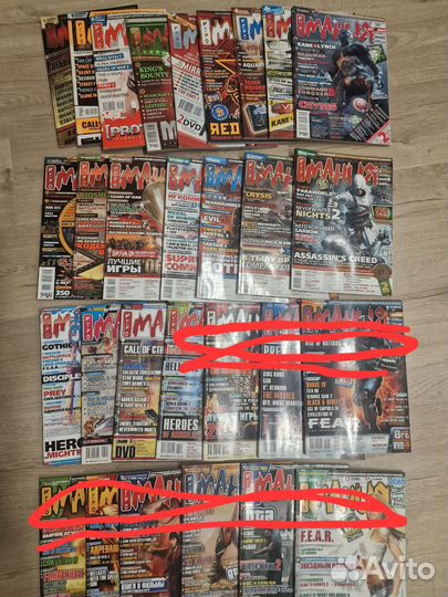 Журналы игромания