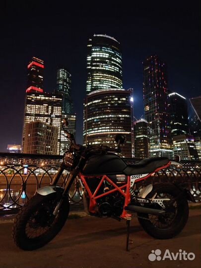 Minsk (Минск) SCR 250