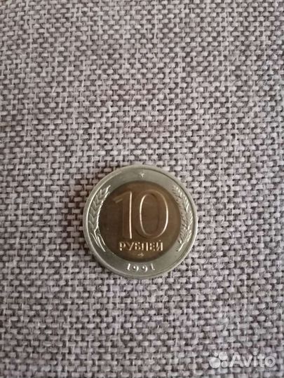 Монета биметалл