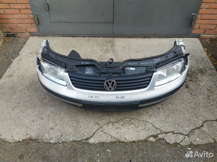 Ноускат фольксваген пассат б5 1996-2000г