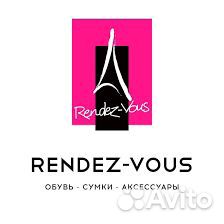 Продавец-консультант (ТЦ Триумф)