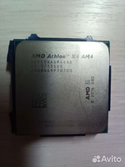 Процессор AMD Athlon x4 950
