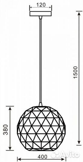 Подвесной светильник Deko-Light Asterope round 342