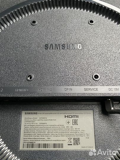 Монитор Samsung C27RG50FQI с диагональю 27