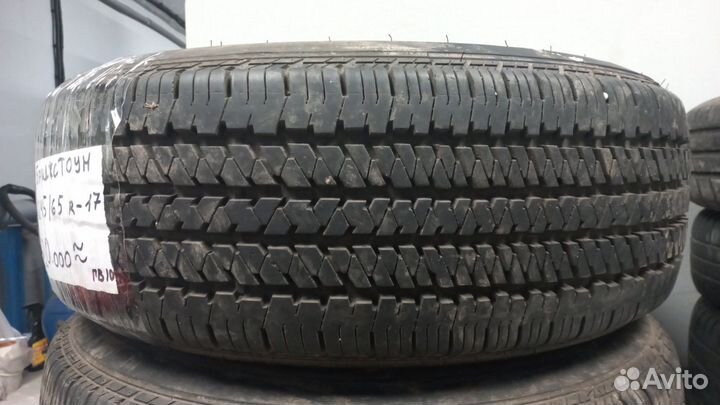 Bridgestone Dueler H/T 245/65 R17
