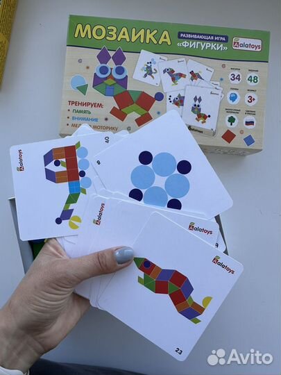 Развивающие игры Alatoys