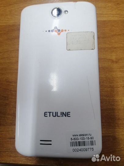 Etuline HYBRID S6022, 8 ГБ