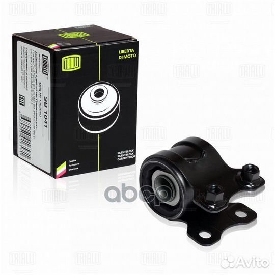 Сайлентблок переднего рычага задний перед лев