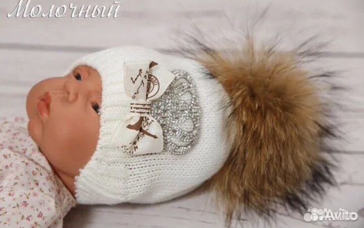 Шапка для новорожденного