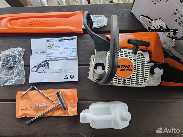 Stihl MS 250 replica